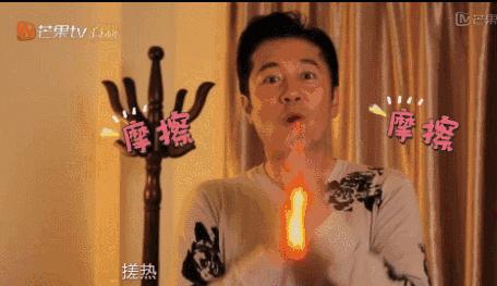 越搓越长寿的六个方法,搓全身的8种长寿方法