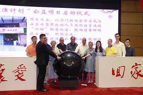 广东让爱回家公益促进会,让爱回家公益促进会在行动