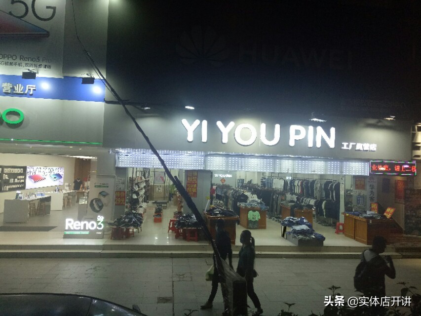 广州新市墟，曾经老板的天堂打工者的乐园，现在怎么样了？