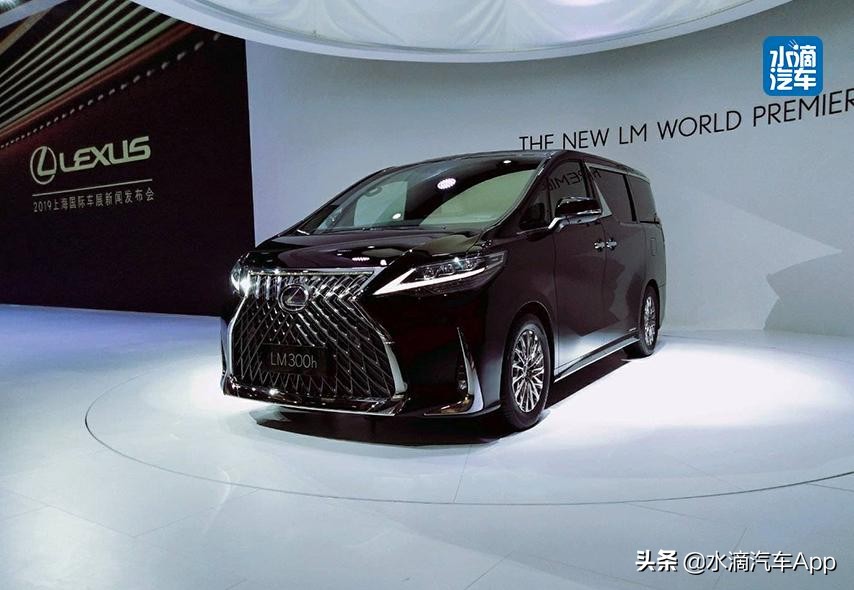 雷克萨斯LM即将开启预售，加价百万是常态？