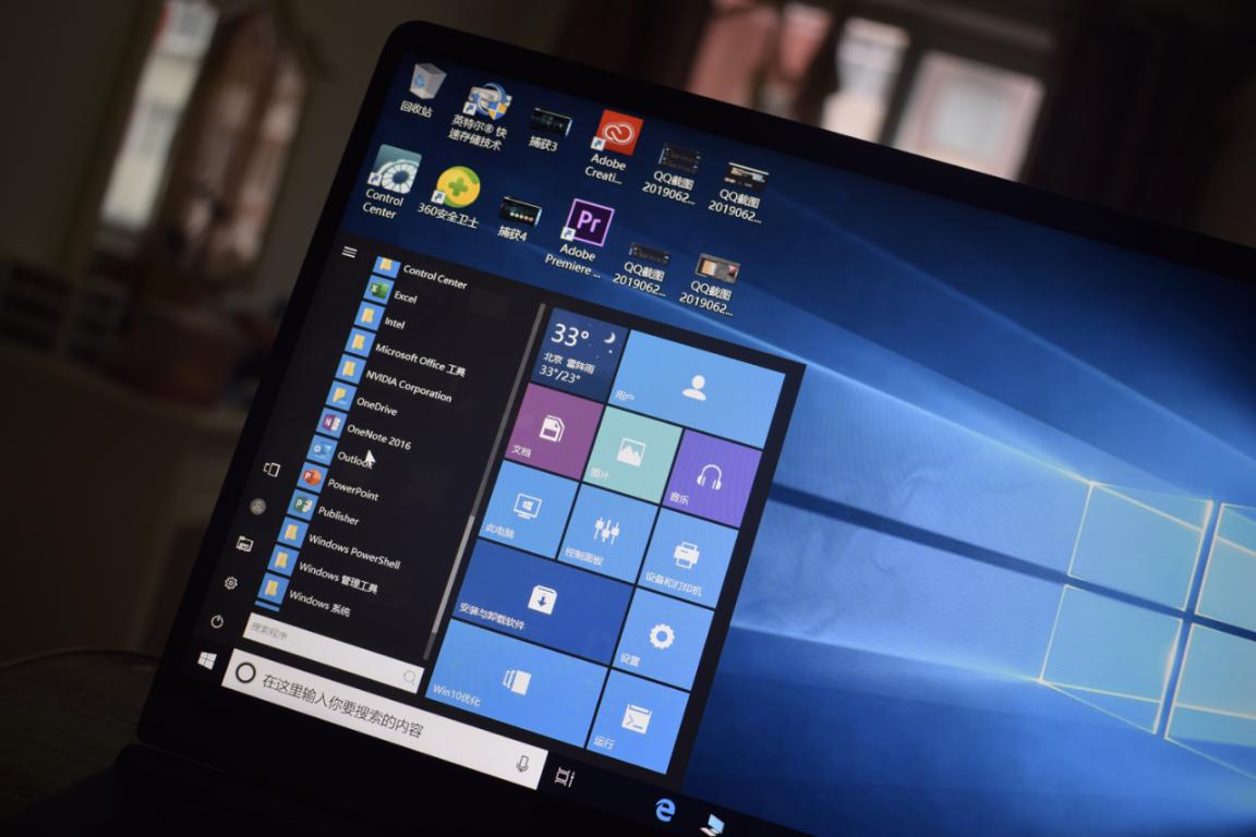 神舟u43e1拆机,神舟笔记本精盾u45s1评测