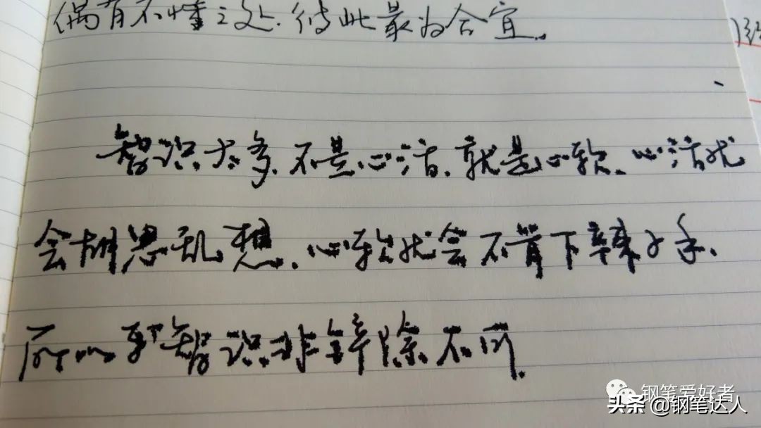 犀飞利钢笔和派克钢笔哪个好,犀飞利钢笔哪一款好用