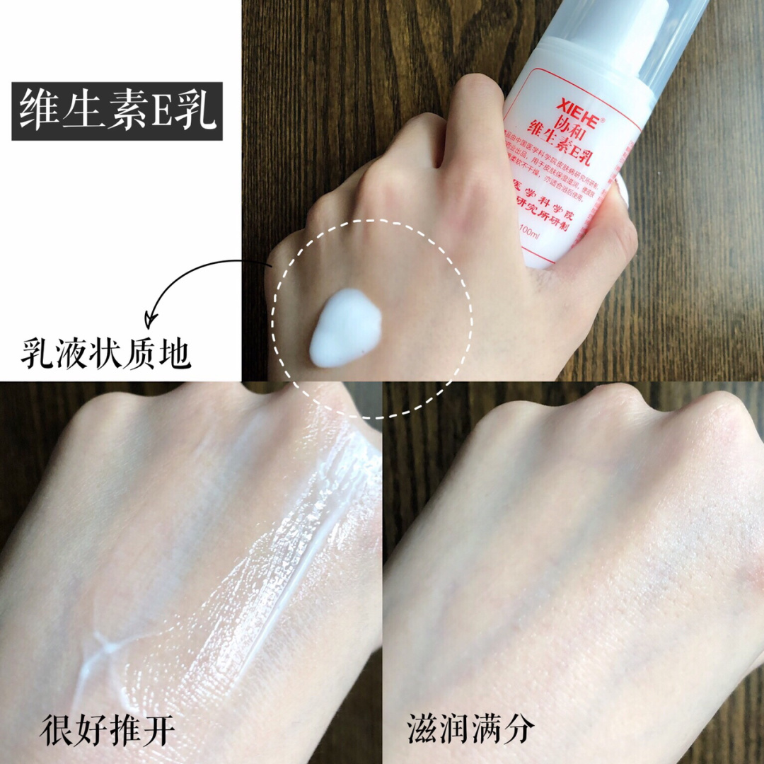 近期热门良心国货,最近热卖的国货