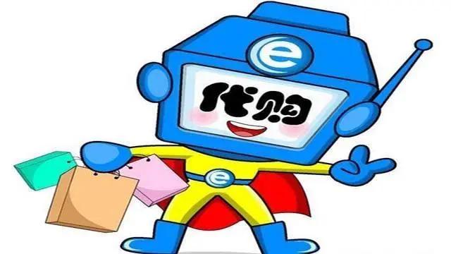 2天赚1.6万！17岁男孩为挣“快钱”，迷失人生方向，走上犯罪道路