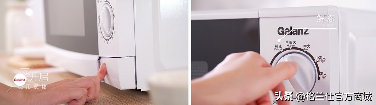 老人适合用微波炉吗,老人用微波炉哪个牌子最好