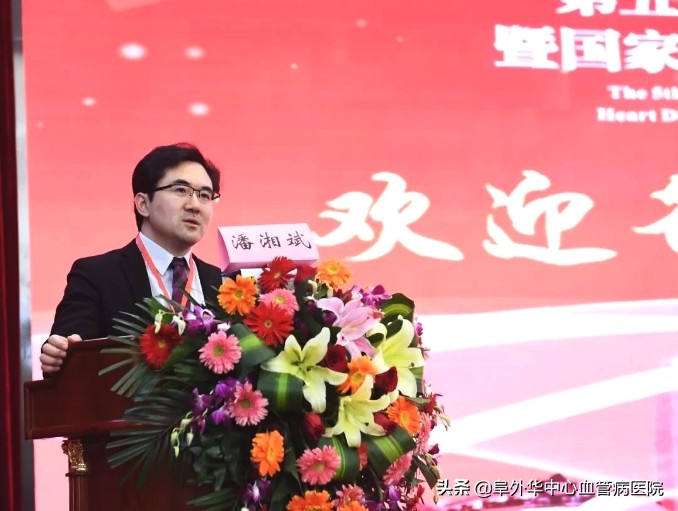 郑州华中阜外医院有哪些专家坐诊,北京阜外专家来阜外华中坐诊