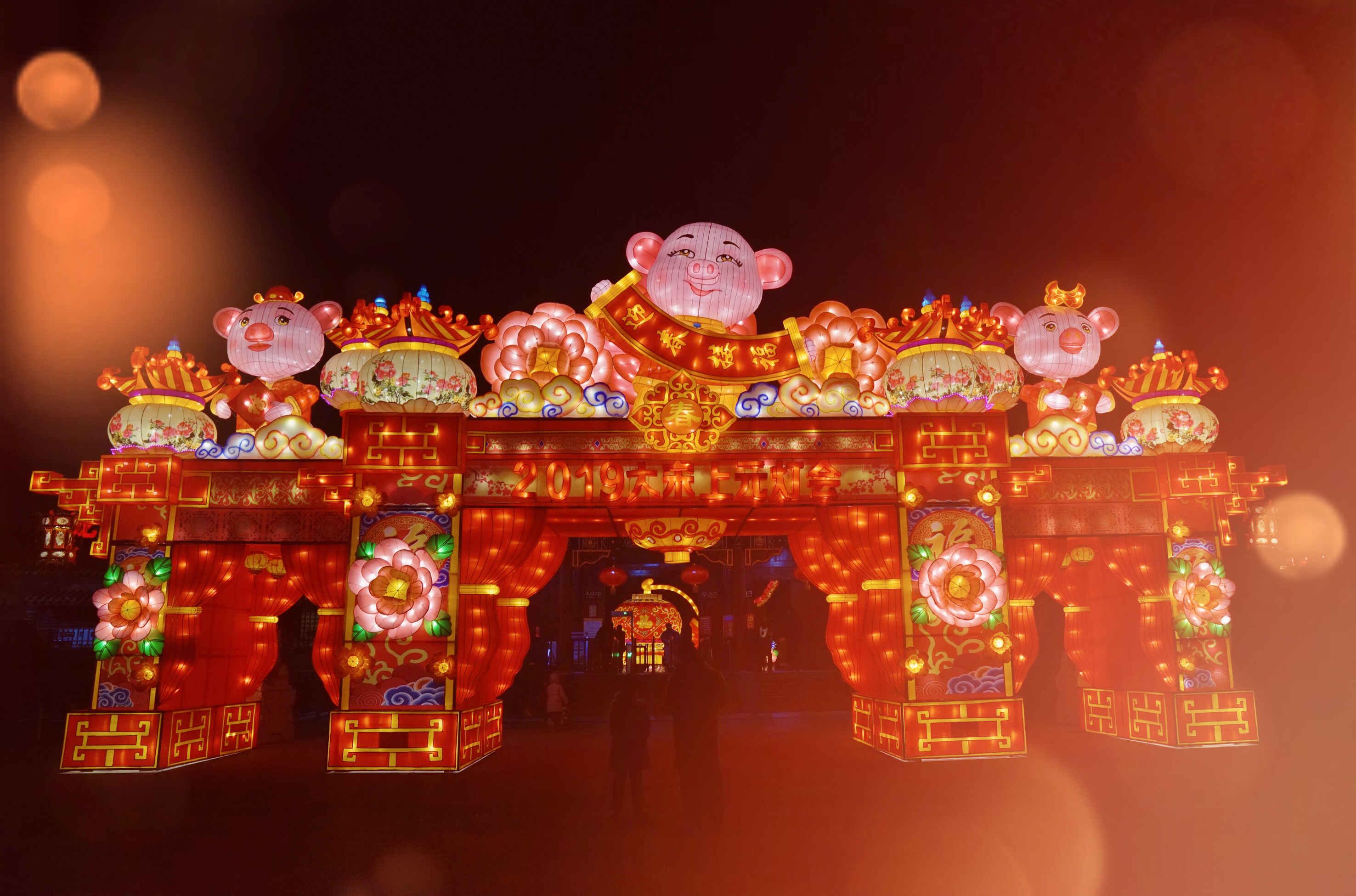 天波杨府灯会完整版,天波杨府上元灯会和普通门票