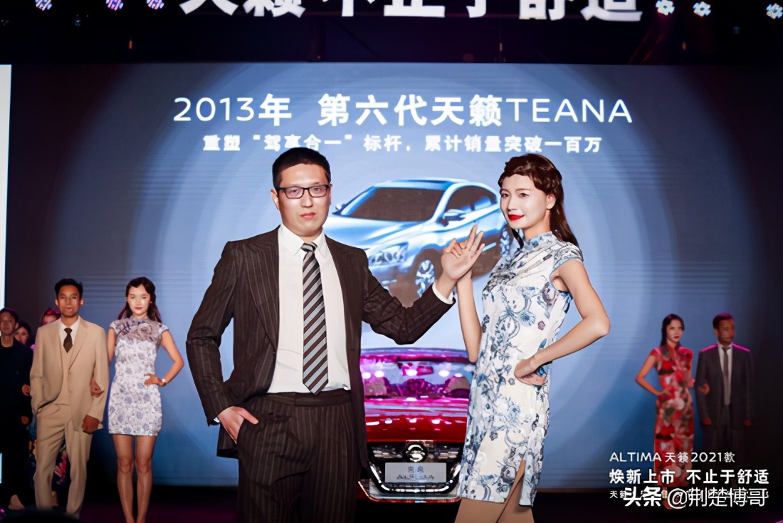 天籁2021款2.0lxlupper智行版,天籁2021款2.0txl智进版落地价