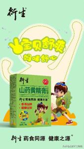 棣欐腐铚滆啅,鏂板搧鐢滃搧鐢滆湝鏉ヨ