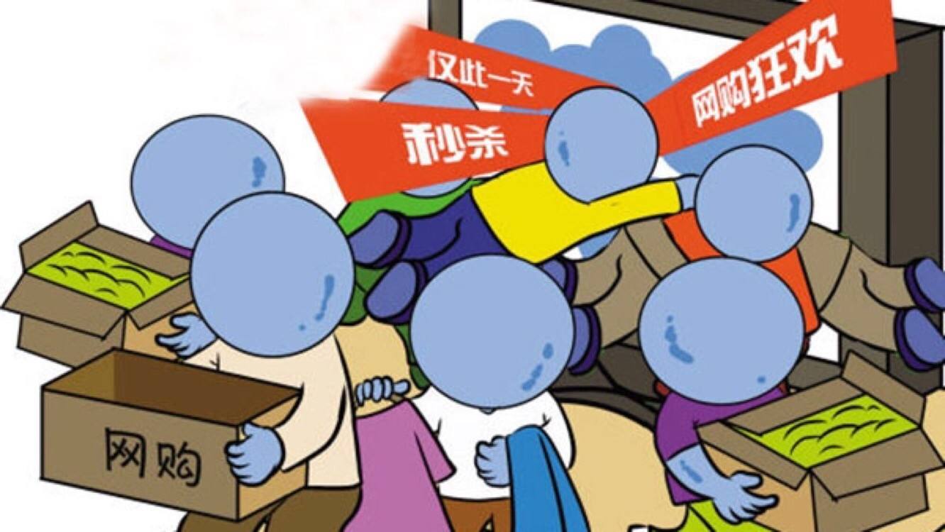 日本实体店为啥干掉电商,日本为何实体店能干掉电商