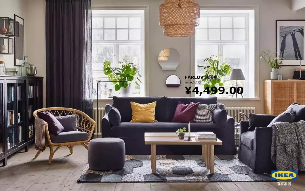 官方证实！宜家意向落户厦门，正在岛内选址！这份攻略，快收藏…