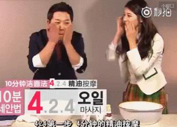 韩国明星护肤方法,韩国牛奶肌怎么护肤