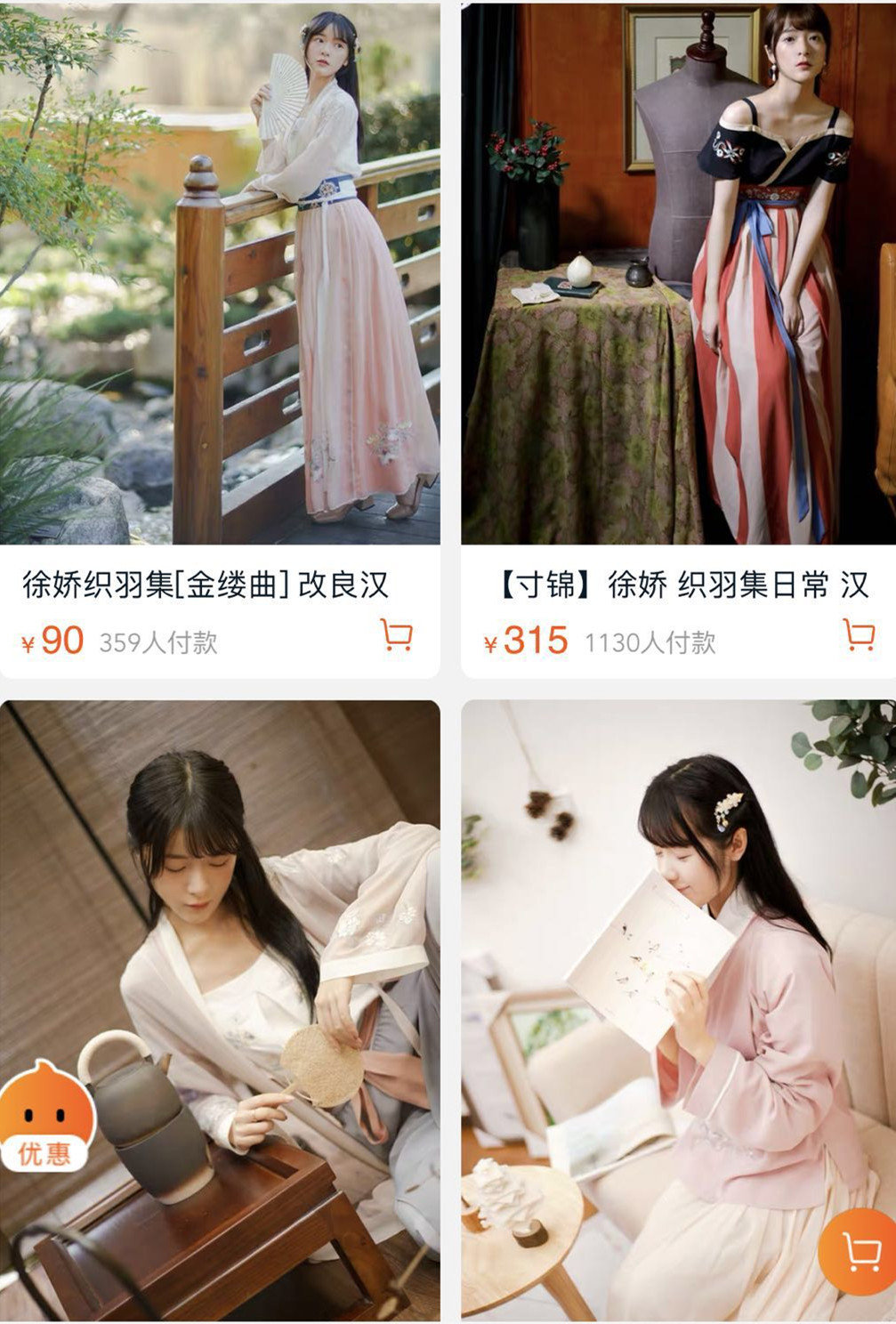 值得光顾的淘宝店铺推荐,淘宝100家店铺推荐