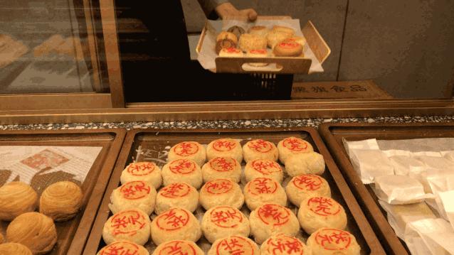 成都耀华糖果糕点价格表,耀华糕点试吃报告