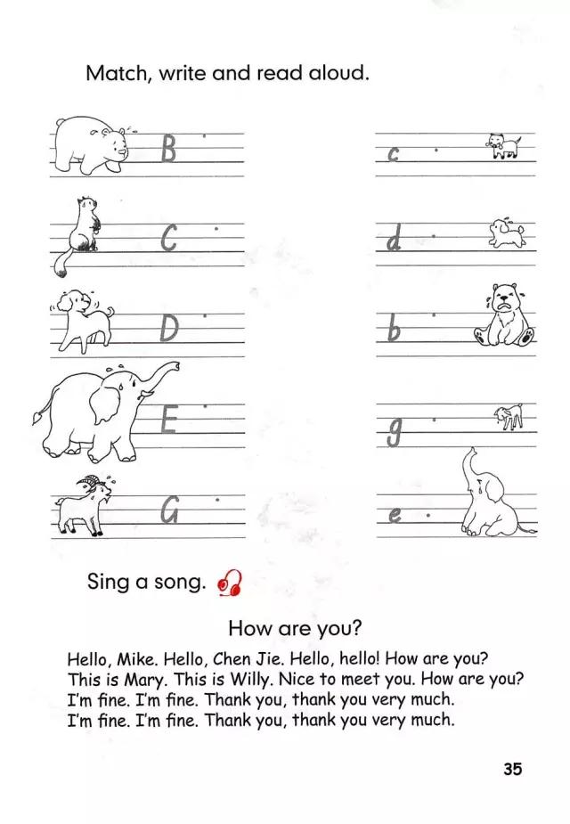 pep三年级英语上册单词默写表打印,pep三年级英语上册recycle1