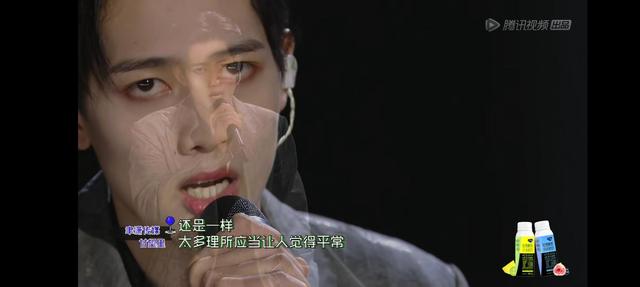 创造营into1成团之夜,创造营男团into1成员解散了么