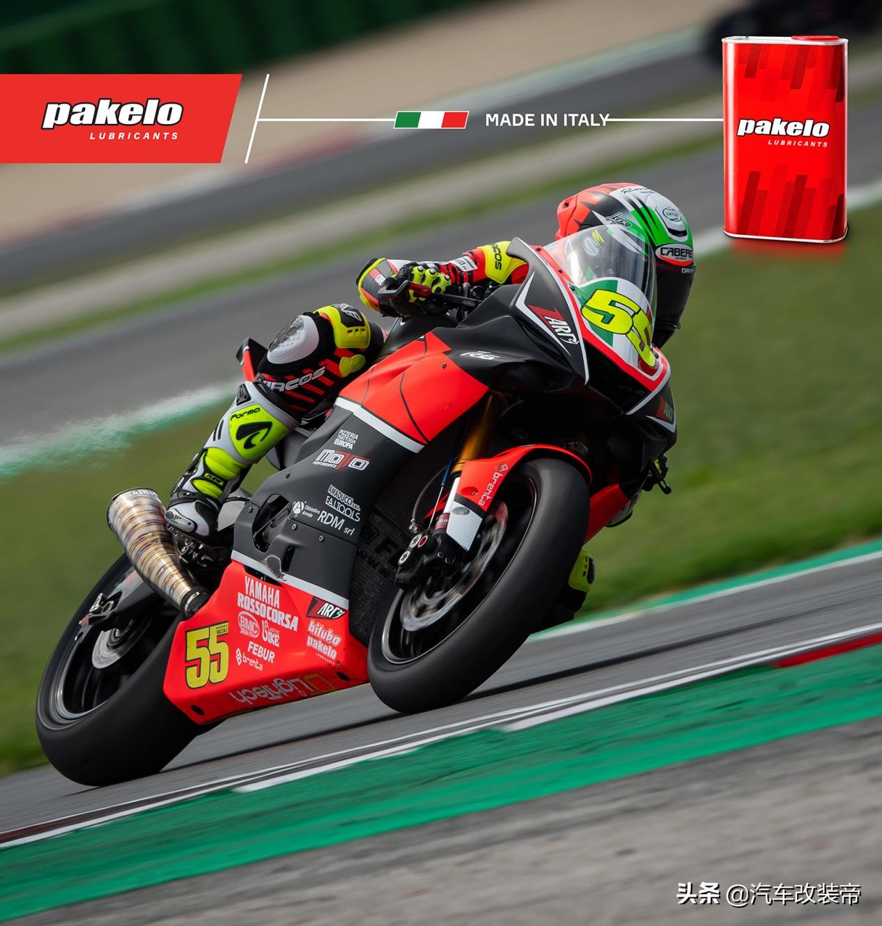 帕克龙机油真假鉴别,帕克龙真假机油鉴别方法