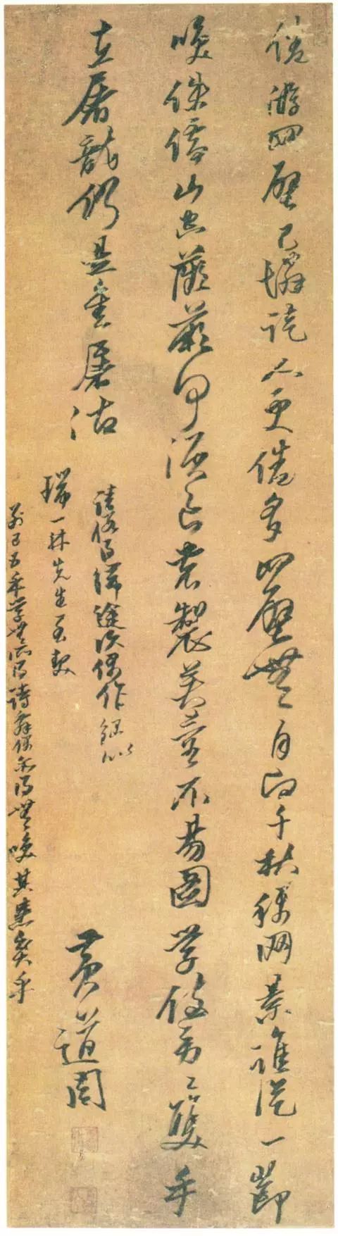 最美的十大书法作品,最美100个书法字