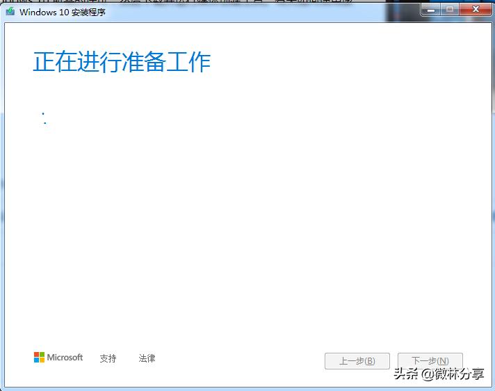 做了windows10启动盘怎么用,windows10的启动u盘如何使用