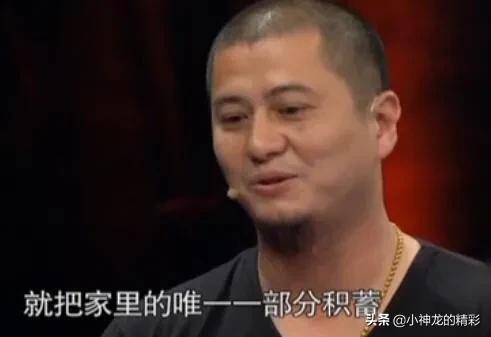 男子花光所有积蓄买豪车,男子花光积蓄买杯子