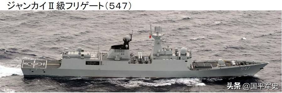 北海舰队有多少艘054A驱逐舰,055北海舰队驱逐舰第一支队