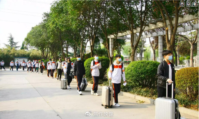 焦作四中高三学生880人今天开学