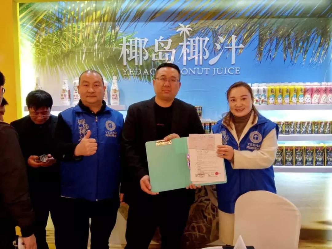 接连签单,椰岛椰汁这支“奇兵”亮相就是“王炸”