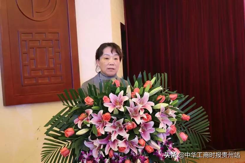 云南商会领导班子,云南贵州商会会长