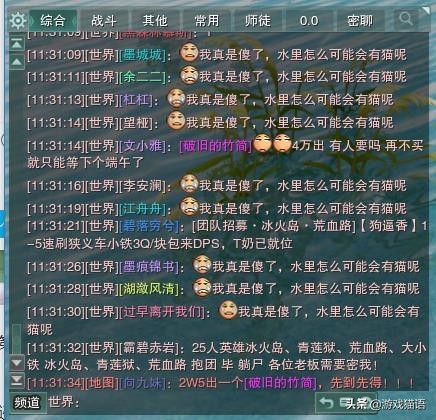 推荐几款值得一玩的生存手游,有没有像摩尔庄园一样的手游