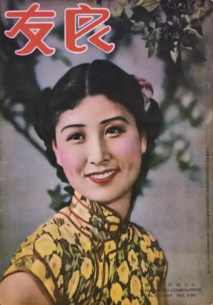 22岁的郑苹如诱杀汉奸被捕，牺牲后为何还深陷桃色新闻漩涡？