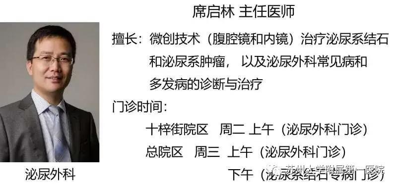 补钙不引起结石吃什么钙片好,钙不足导致肾结石