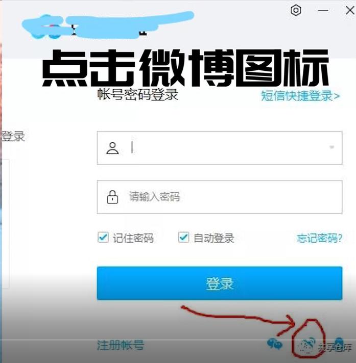 网盘开通svip,网盘svip永久激活