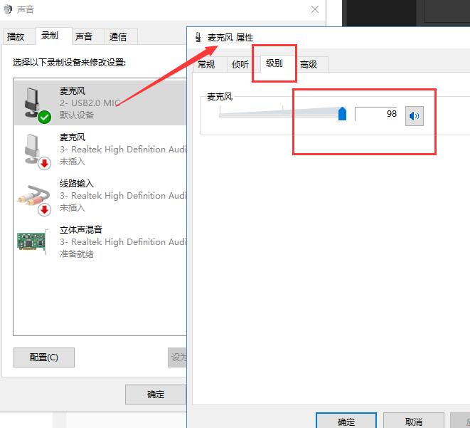 obs直播怎么消除电流声,obs输出声音有杂音且断断续续的