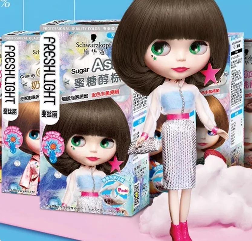 2020年流行这5款发色，显白又减龄