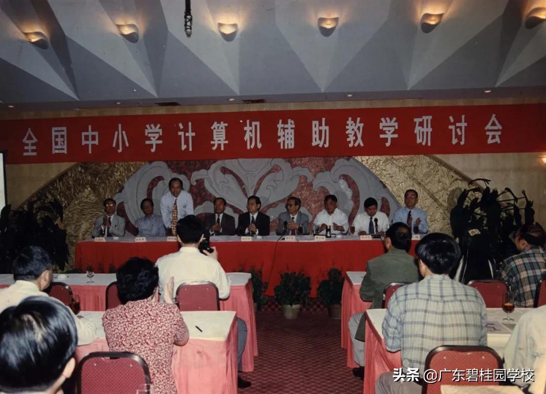 广东碧桂园职业学院评价,广东碧桂园职业学院绩点