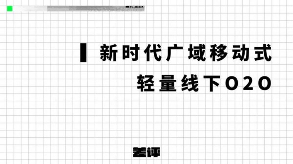 鑻忓窞鍦版憡鍒涗笟鏂规,鑻忓窞鎽嗗湴鎽婅鍒掍功