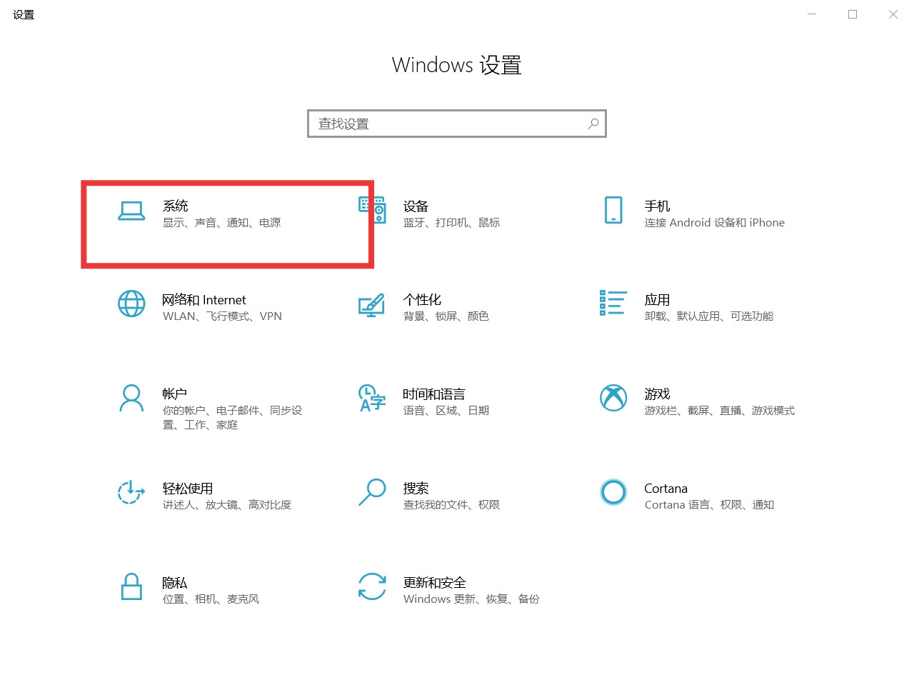 c盘满了电脑死机怎么清理c盘空间,c盘占用比较高怎么清理