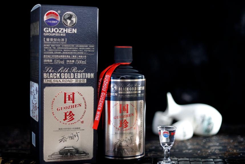 国珍盛世酱香型白酒,国珍30年酱香酒