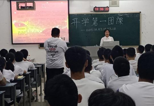 西南科技大学城市学院学习,西南科技大学城市学院专业