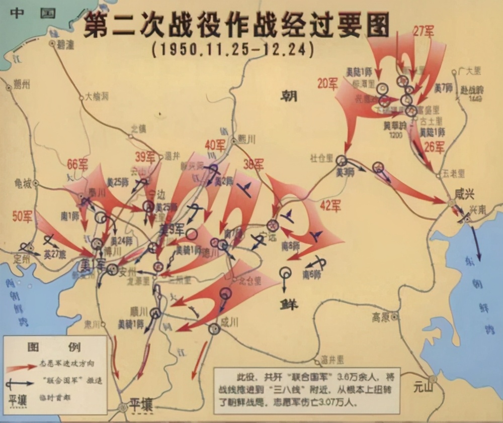 李玉安烈士后续,松骨峰战役李玉安