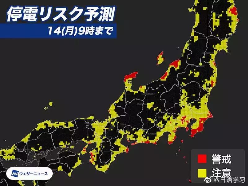 台风来了前往应急避难场所,台风来袭紧急避难