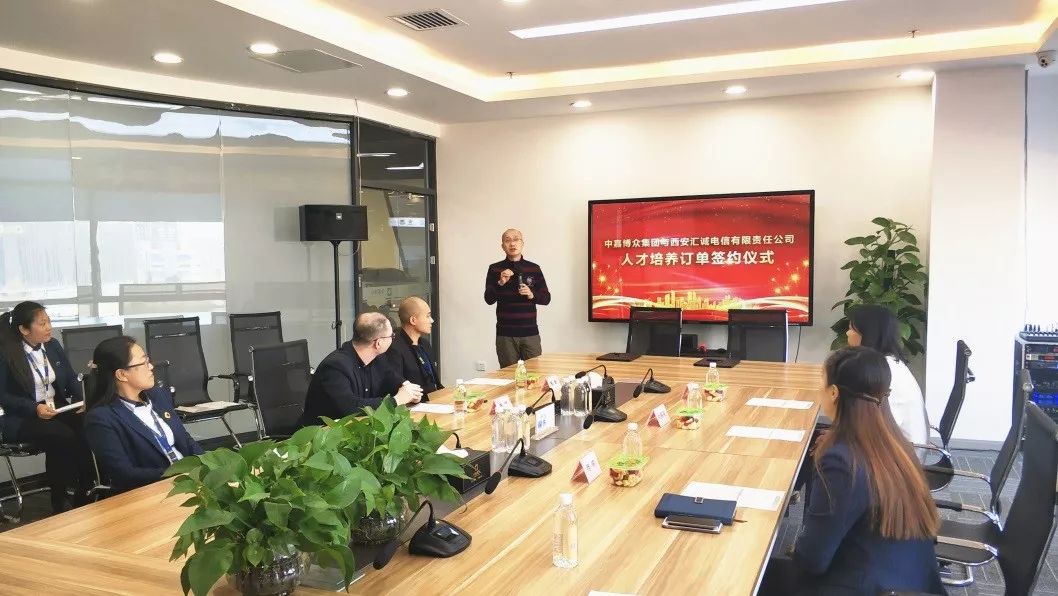 中嘉博众,中嘉博众校企费用