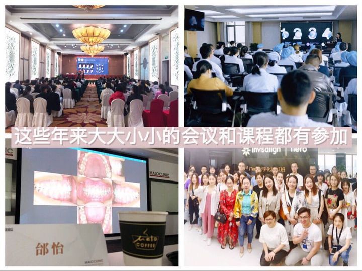 隐适美矫正网上为什么这么便宜,隐适美矫正会不会比预期的快