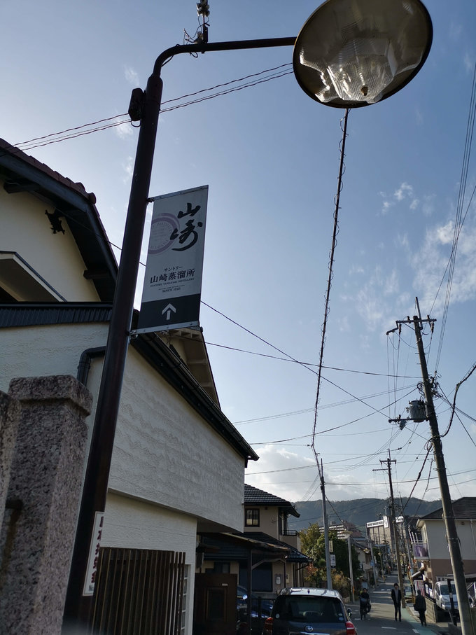 喝不起82的拉菲？那更喝不起50年的山崎