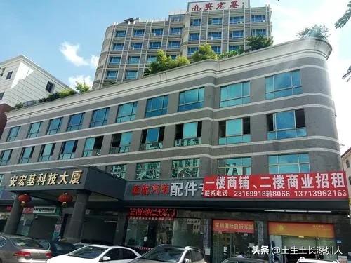 大浪地名,大浪有哪些地名