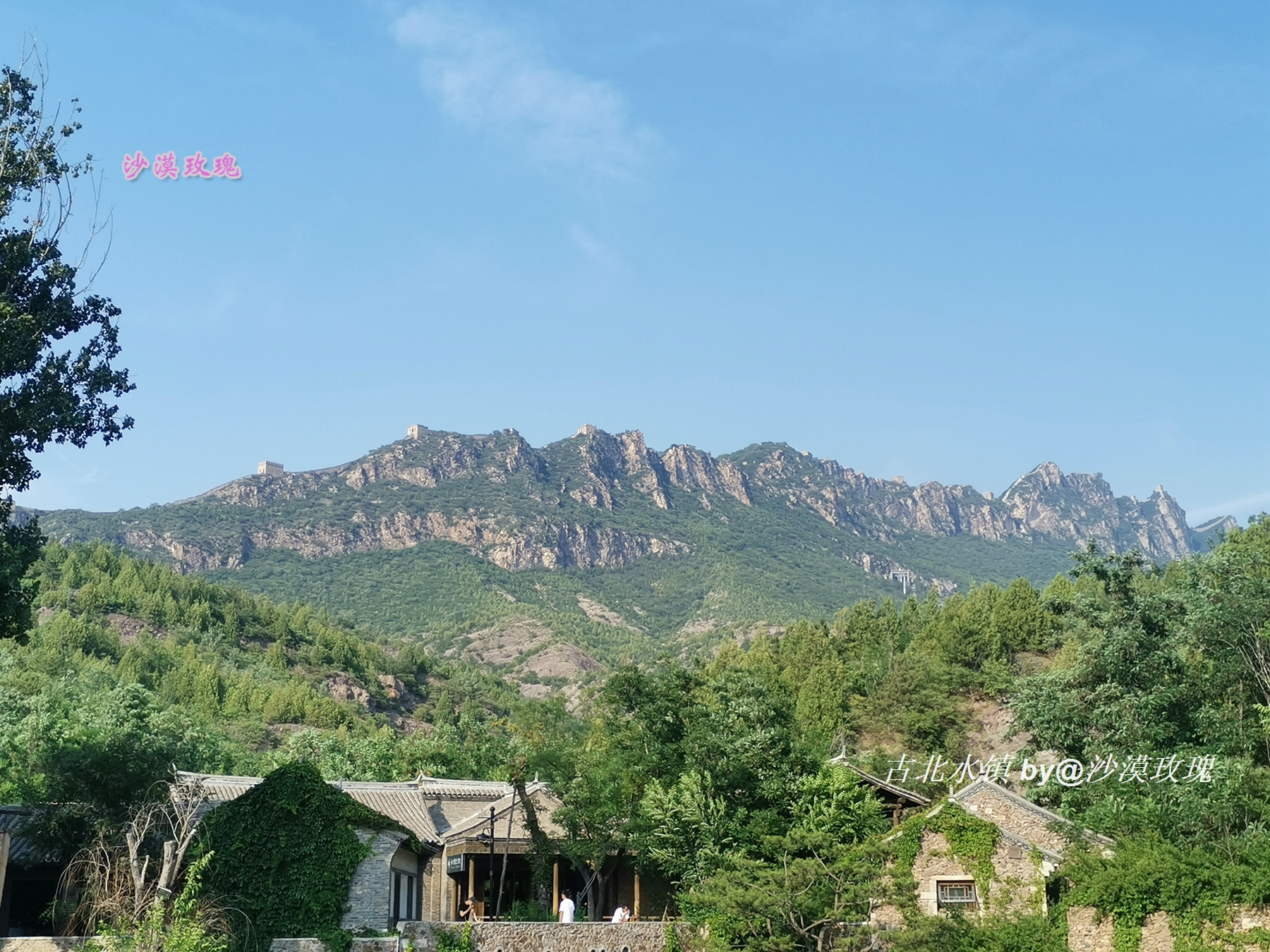 去古北水镇一日游攻略,古北水镇一日游攻略住宿