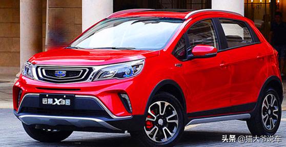 吉利汽车远景x3耗油测试,吉利汽车远景x32017款1.5l