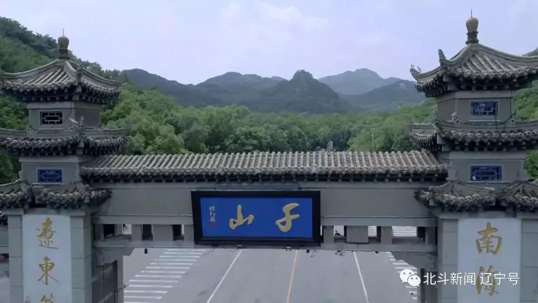 壮丽七十载奋进新时代资料,壮丽70年奋进新时代的视频