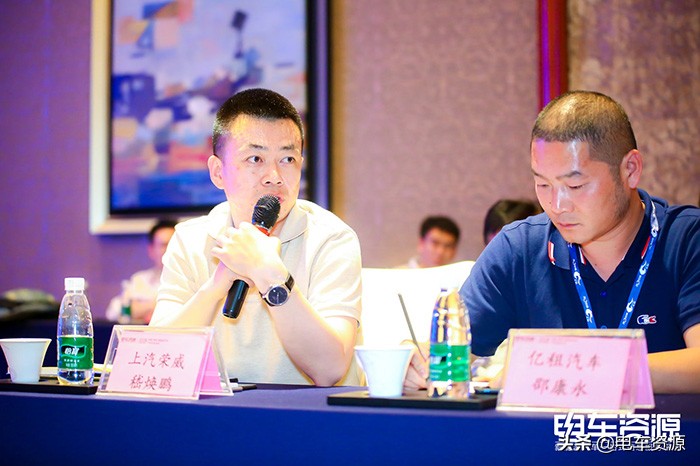 新能源网约车非常慢,新能源网约车最新消息