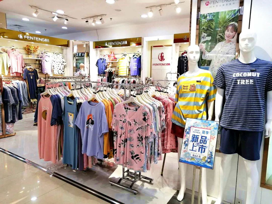 鍏竴鐧捐揣澶фゼ鏄ユ,鍏竴鐧捐揣澶фゼ搴楀簡